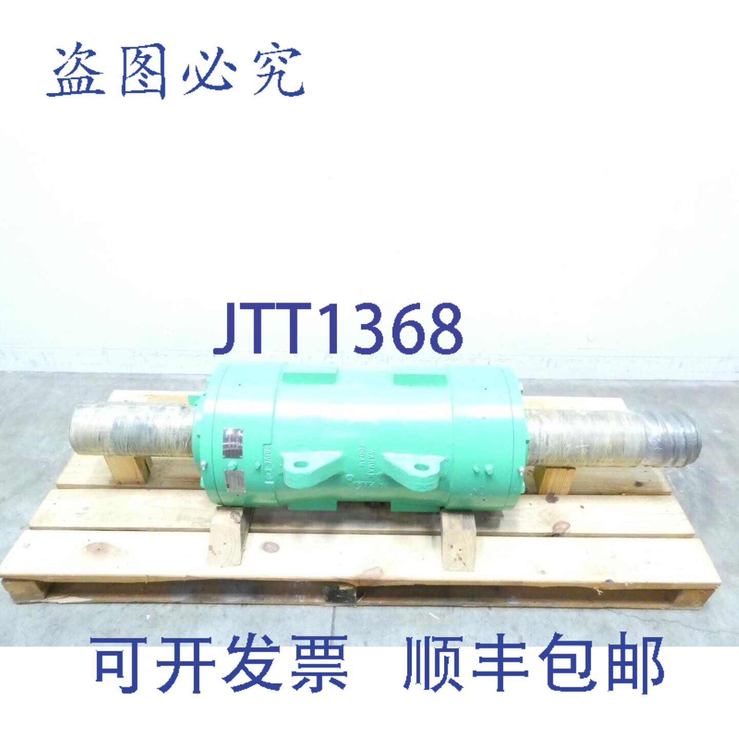原装供应Weir Warman GSC T005MRBLD 泥浆泵轴承盒