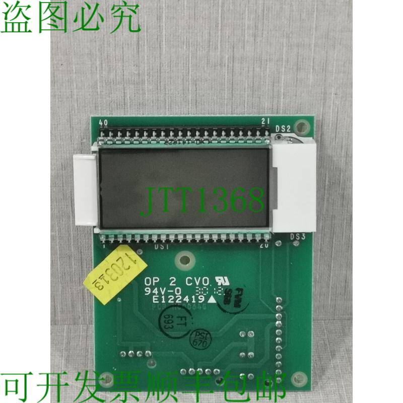 原装供应GILBARCO M00065A001 REV.J 单 PPU 板