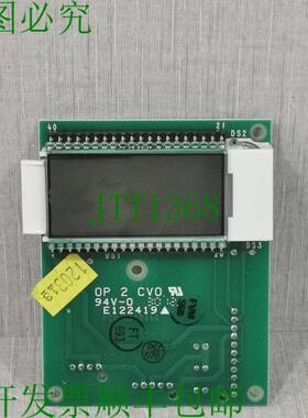 原装供应GILBARCO M00065A001 REV.J 单 PPU 板