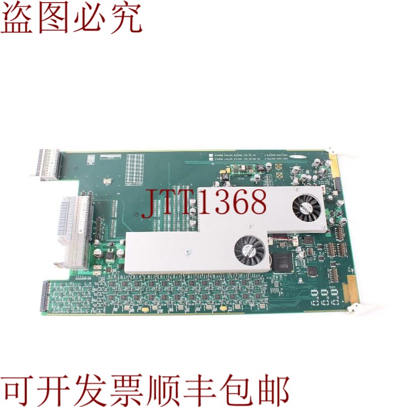 原装供应米兰达 KXO-24HD-路由器-F 24 高清/标清-SDI