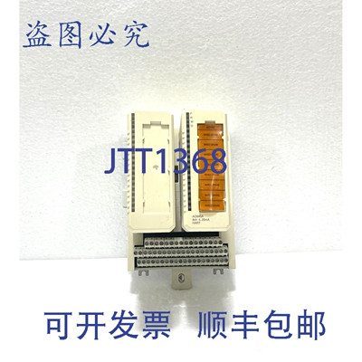 原装供应AO845A 3BSE045584R1 3BSE020850R1