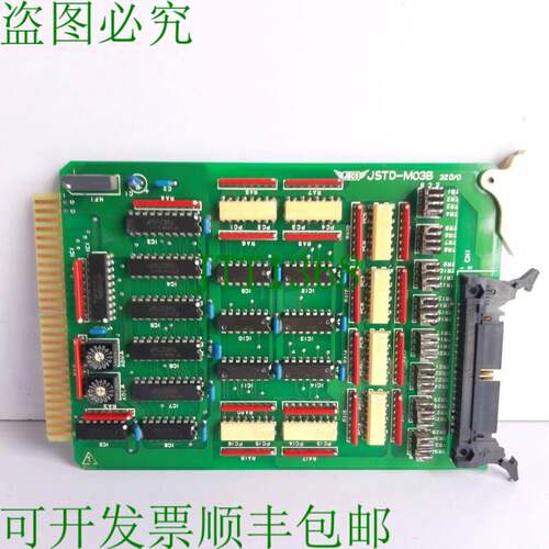 原装供应JRCS JSTD-MO3B PCB卡