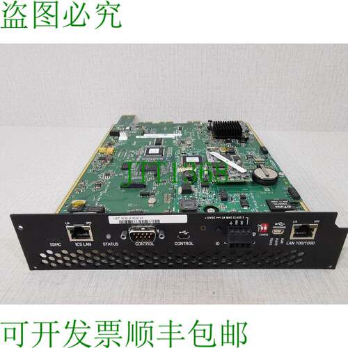 原装供应AMX FG1061-164K-FX ENOVA DGX 64 E 开关 DTR 50-1060-0