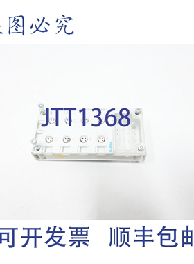 原装供应CPX-AB-8-M8-3POL 195706 气动阀歧管连接块
