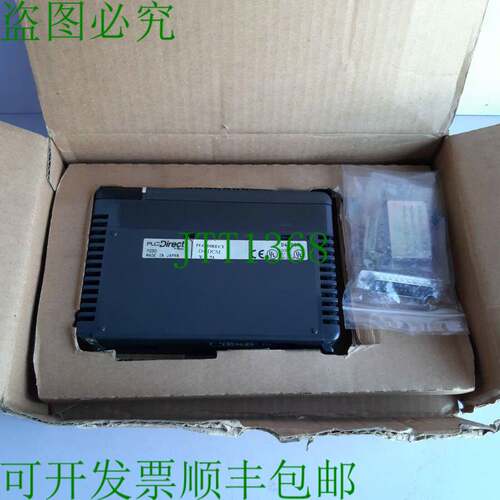 原装供应DIRECT LOGIC D4-DCM 简化逻辑控制器