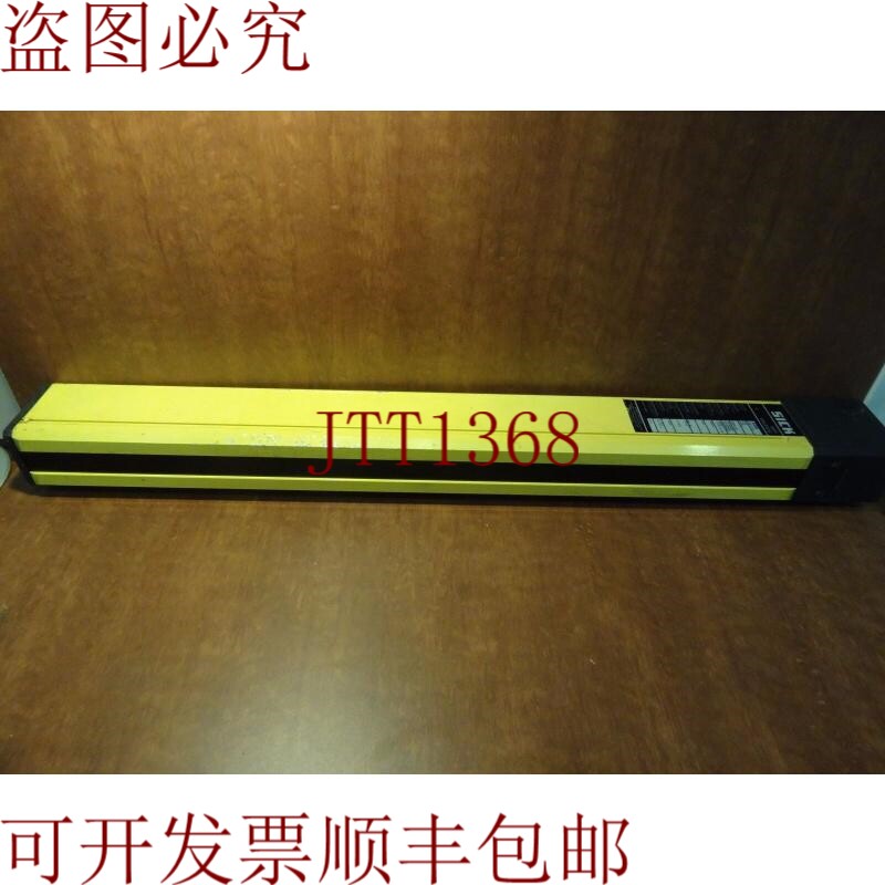 原装供应病灯罩 AGSS 900-1111 传感器条