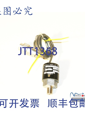 原装供应Tokimec ESPP-HH-10 电子压力开关 24VDC 0-350kgf/cm2 3