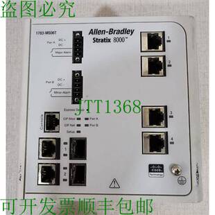原装供应Allen Bradley STRATIX 8000 栅格管理型交换机 1783-MS0