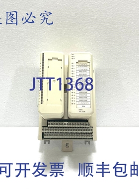 原装供应DI840 3BSE020836R1 3BSE020850R1