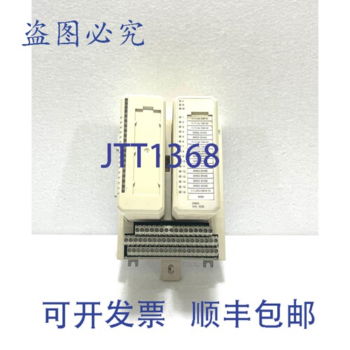 原装供应DI840 3BSE020836R1 3BSE020850R1