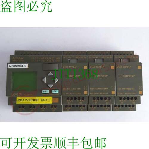 原装供应6ED1 052-1MD00-0BA6 LOGO 1224 RC 6ED1 055-1MB00-0BA1