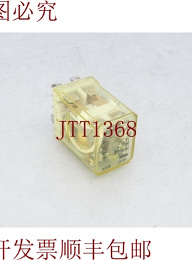 原装供应IDEC RH2B-ULAC220-240V