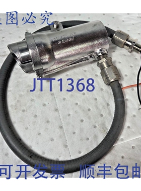 原装供应Searchline Excel 探测器 2104B2131 RX MID 英国