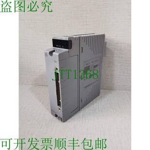 S03 供应横河 AAV141 ATK4A 原装 模拟输入模块带