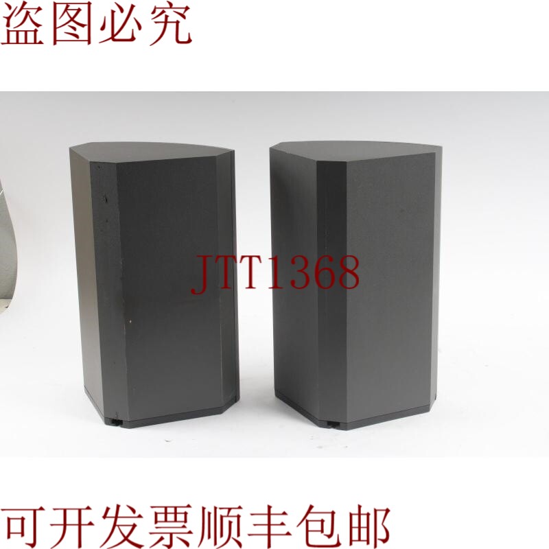 原装供应JBL Music 1 低音炮 Altavoz(标准)