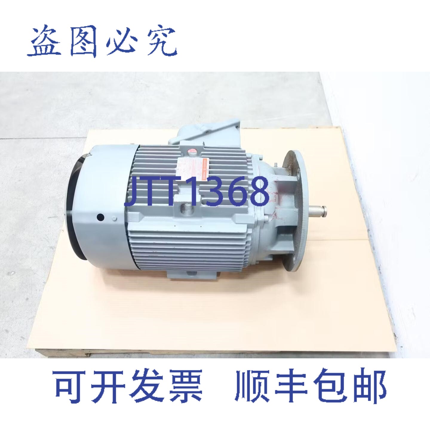 原装供应5K326GT232D20P 三层复合电机 L326hp16 15马力 1780转/