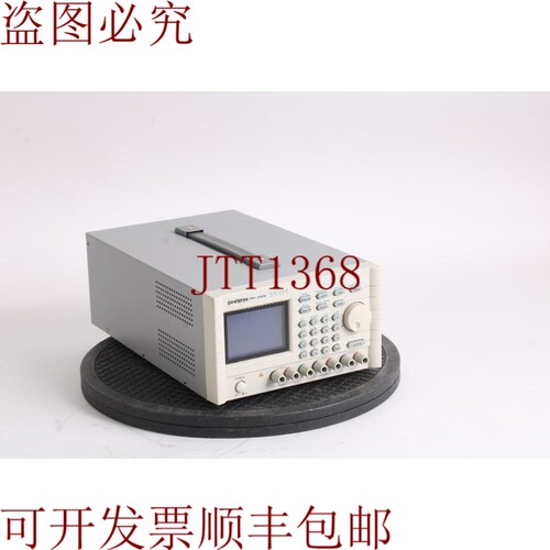 原装供应Instek/GW PST-3202 三输出直流电源,32V/2A X2GPIB