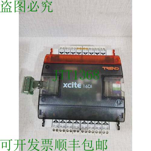 原装供应TREND XCITE 16DI 控制器 ITEM3-2000U016000