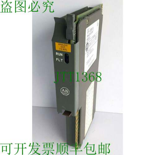 原装供应ALLEN BRADLEY 1771-OFE1 B 模拟输出