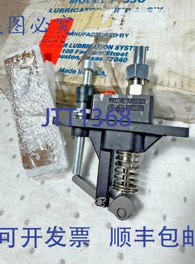 原装供应PREMIER LUBRICATION SYST P-55U 号 91222。1/4 英寸柱