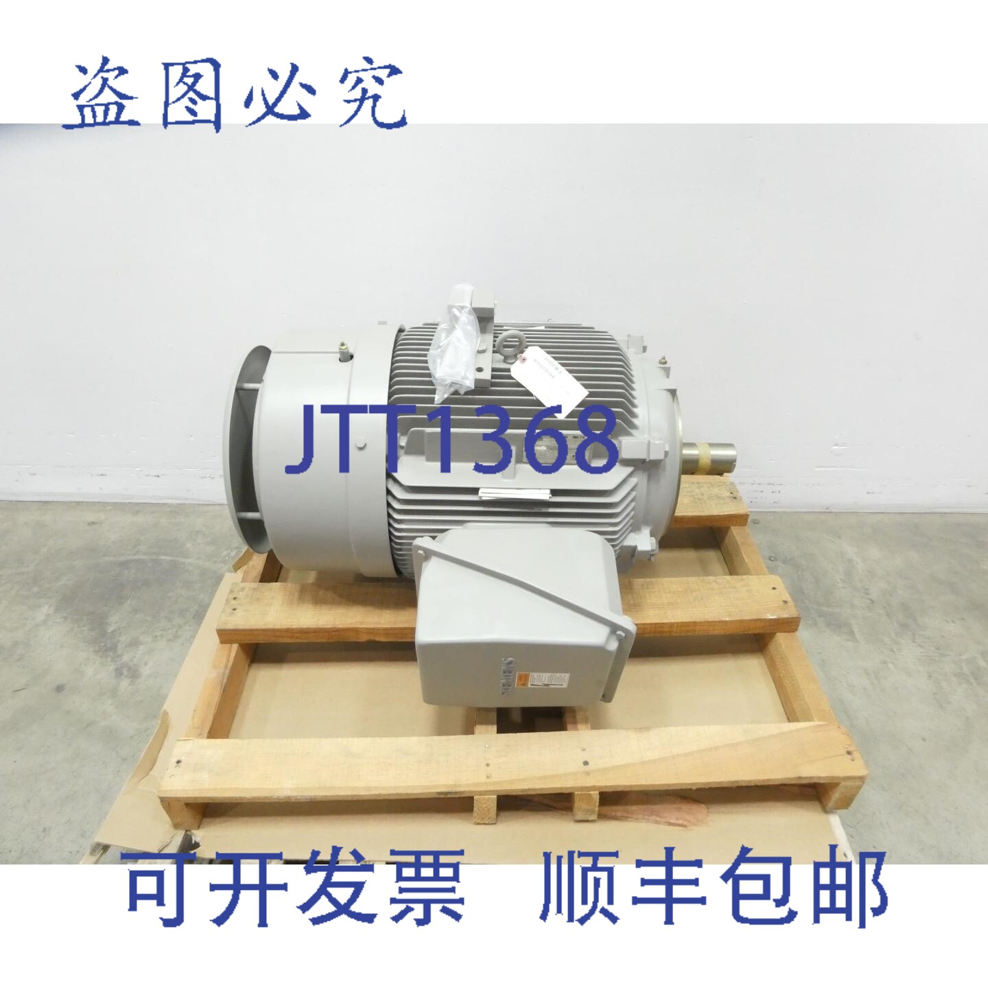 原装供应SD100 1LE23213CB212LA4-Z 电机 365tcv 75hp 1780rpm 46