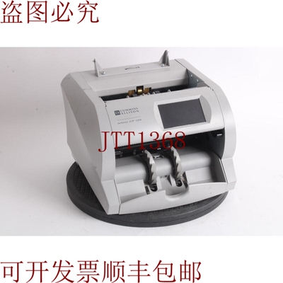 原装供应Cummins Allison i131 Jetscan Ifx i100 自动计价器 - N