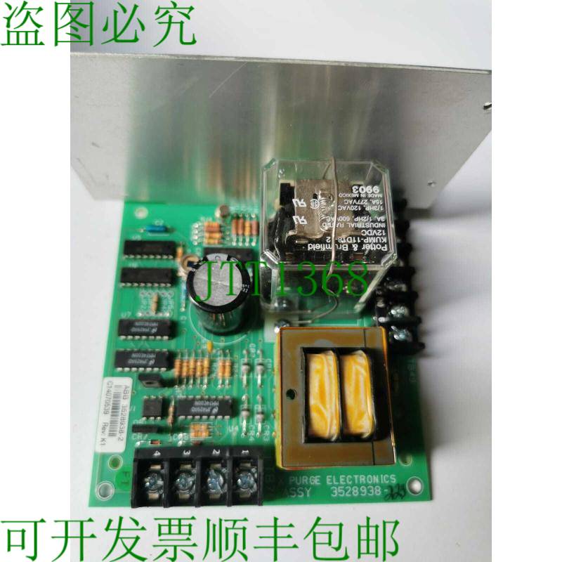 原装供应 3528938-223 电源 3528938-2 REV K1