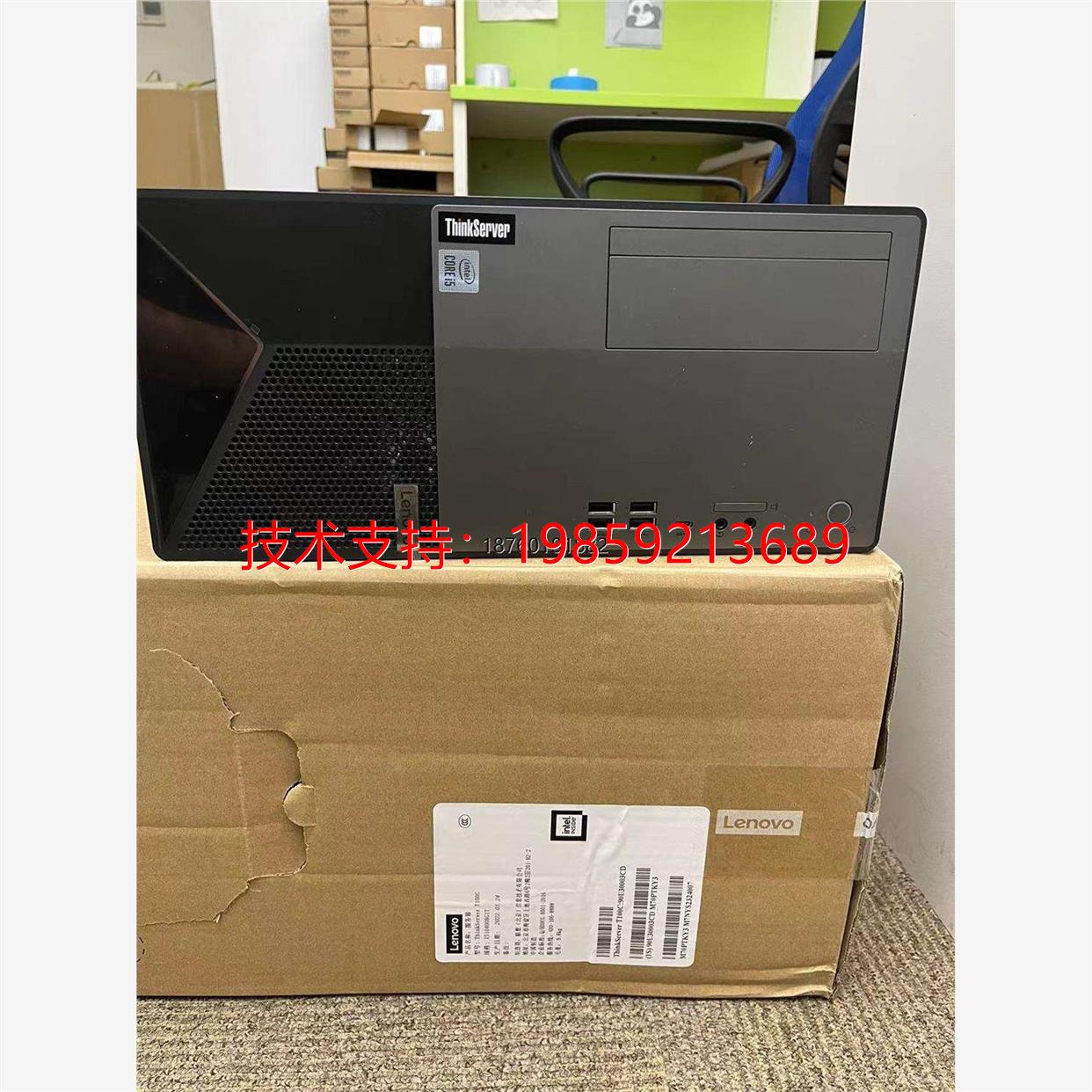 I5-10400主机；ThinkServer T100C