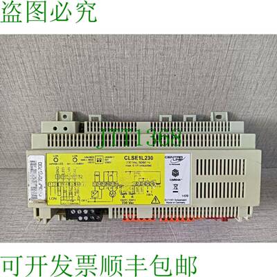 原装供应 Centra Line SERVAL 控制器 / CLSE1L230 / 230