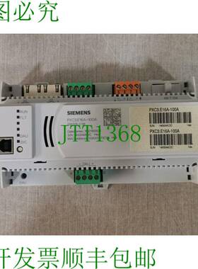 原装供应PXC3.E16A-100A房间自动化站S55376-C118不带配件
