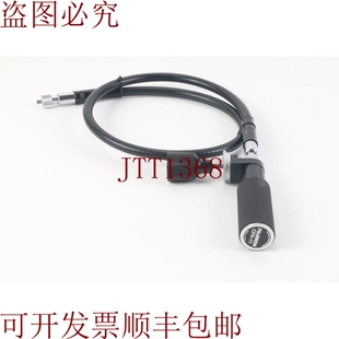 原装供应Fujinon CFH-11 手动订购 Agarre Control Con Montaje C