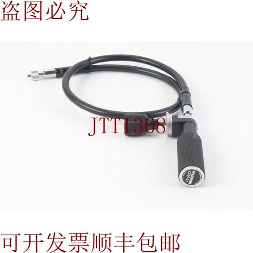 原装供应Fujinon CFH-11 手动订购 Agarre Control Con Montaje C