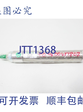 原装供应Numatics 1250D01-05A-01 气缸 1-1/4英寸 250psi 5英寸