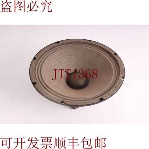原装供应Eminence 101610V 1973 Alnico 10 IN Altavoz 16 Ohms -