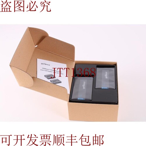 原装供应Gofanco HDbaseT-Ext HDMI LAN、CAT5e/6/7、LAN - 70 GB