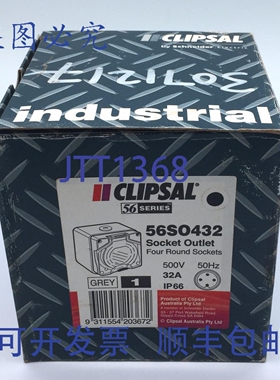 原装供应Clipsal 56SO432 插座 4 针 500V 50/60Hz 32A IP66 灰色