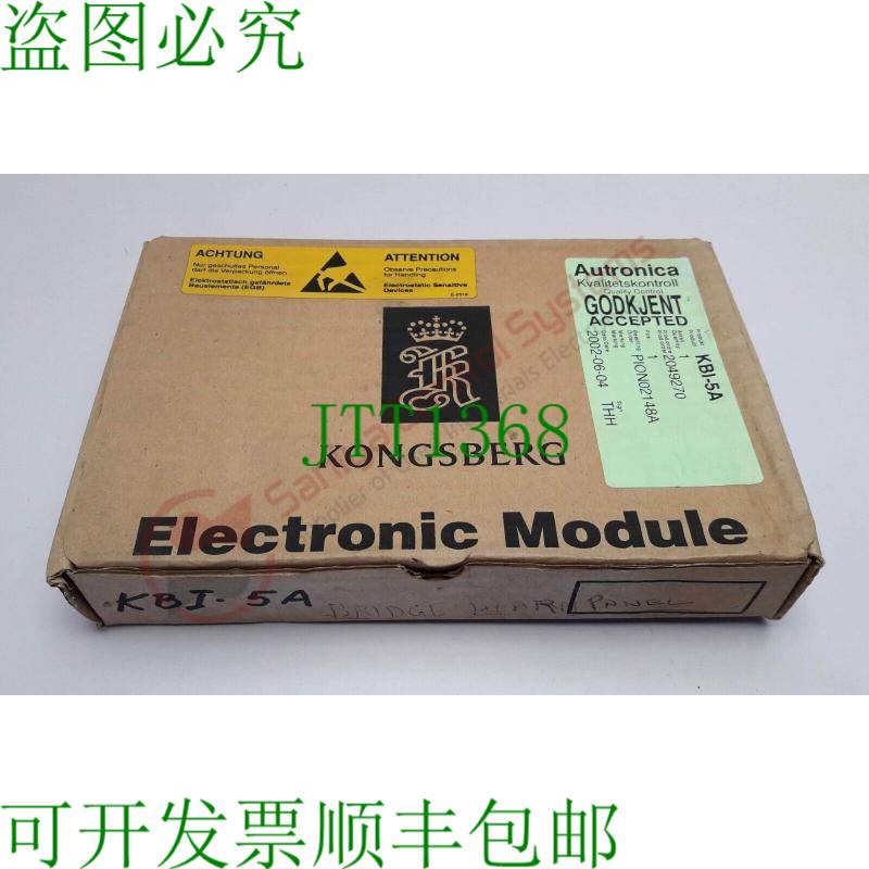原装供应康士伯 KBI-5A 模块