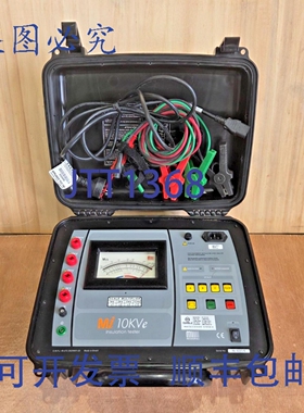 原装供应Megabras Mi10KVE 高压绝缘仪 220-240V（）
