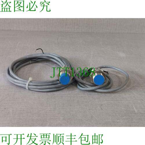 原装供应SIED-M18NB-ZS-KL + SIED-M18B-ZO-KL 接近传感器