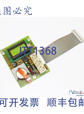 原装供应贝加莱 CP200D_H/3 CPU - CPU模块板 221010361