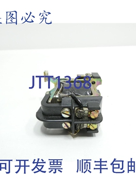 原装供应Sylvania KPMH-12 型 Plm 锁扣