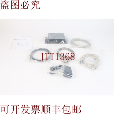 原装供应Interlogix CBR-PB3-PBE Probridge 抽头 Gab 0461881264