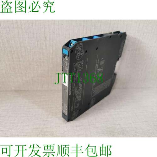 原装供应GM INTERNATIONAL D5011S 中继器电源模块