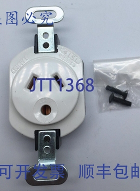 原装供应Clipsal 415L-WE 插座 10A 250VAC 照明型号 白色电气