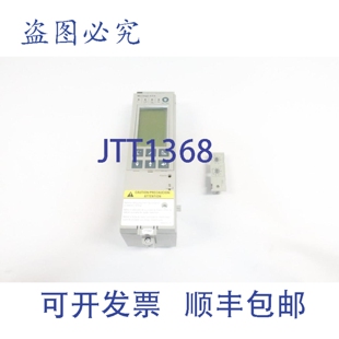 6.0h Micrologic 谐波表测量控制器 供应S174A 原装