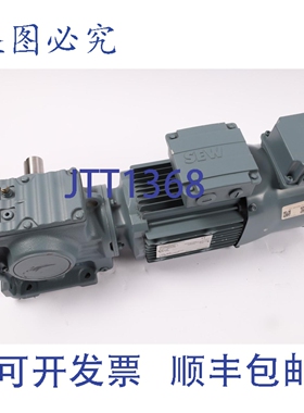 原装供应，Sew Eurodrive S57 DRS80M4/TF/V