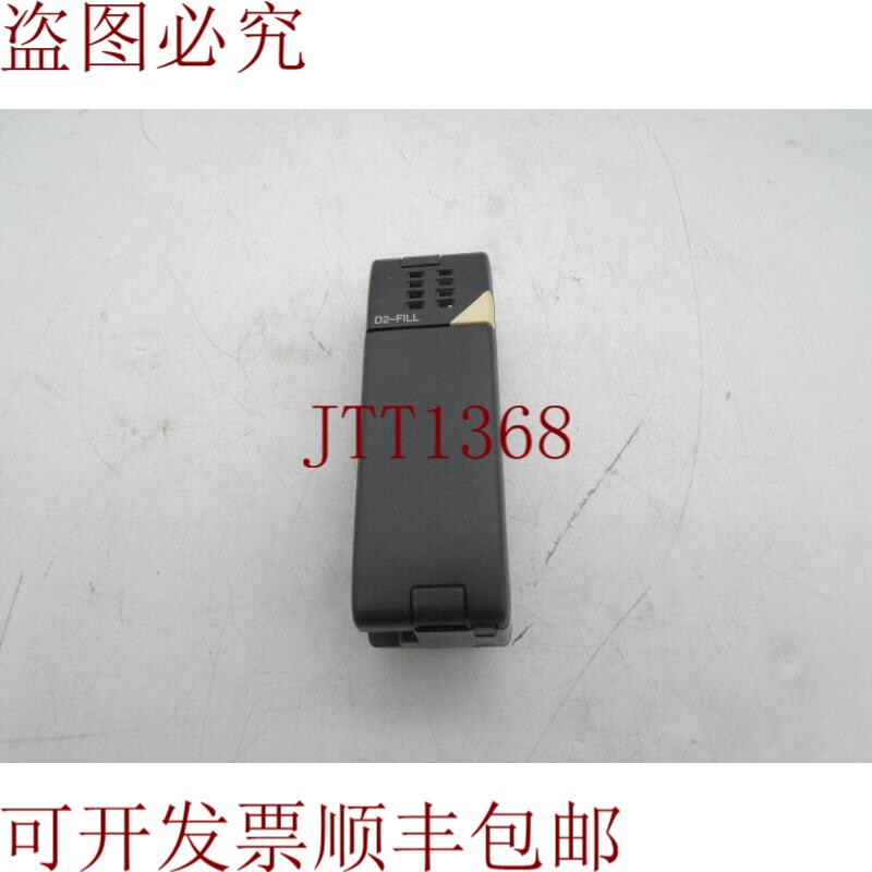原装供应自动直销D2填充保护套