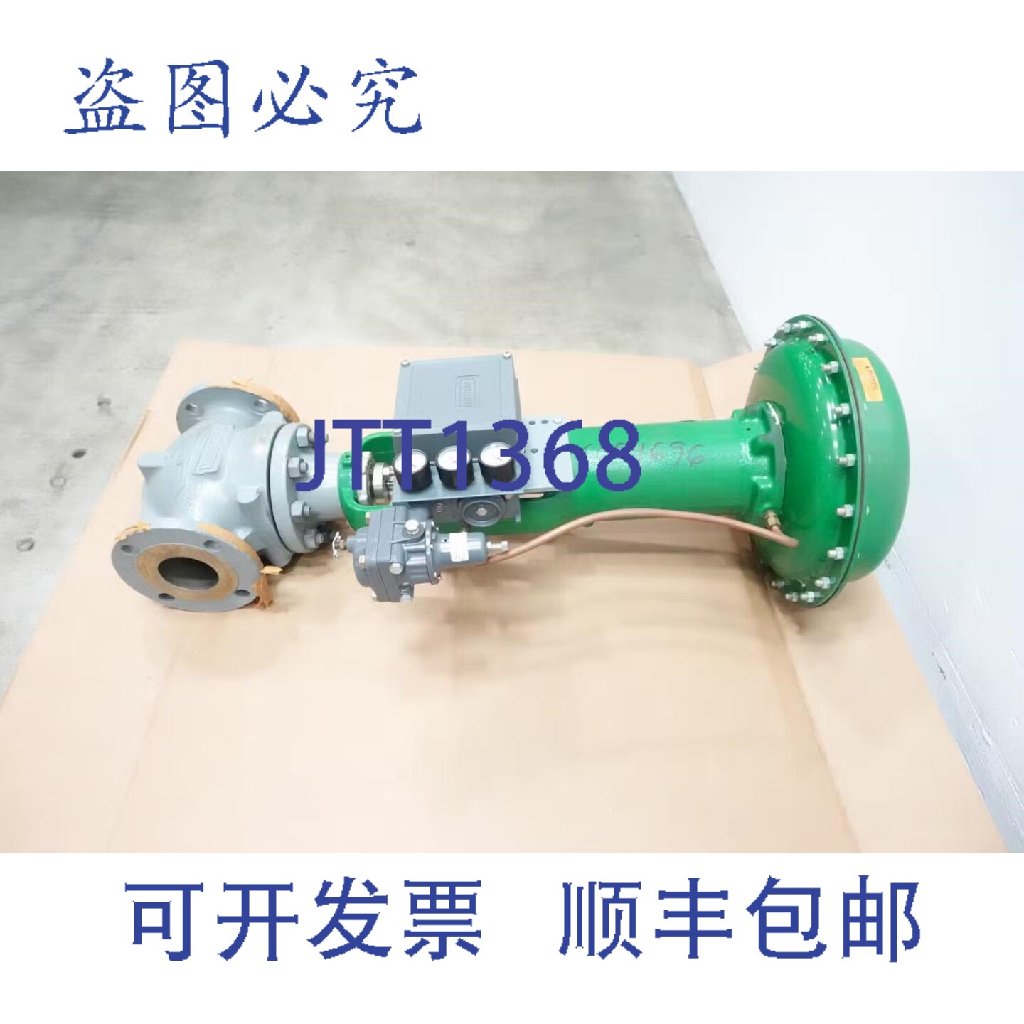 原装供应Fisher EZ 667 45号 3582克 STAHL法兰气动控制器 3英寸