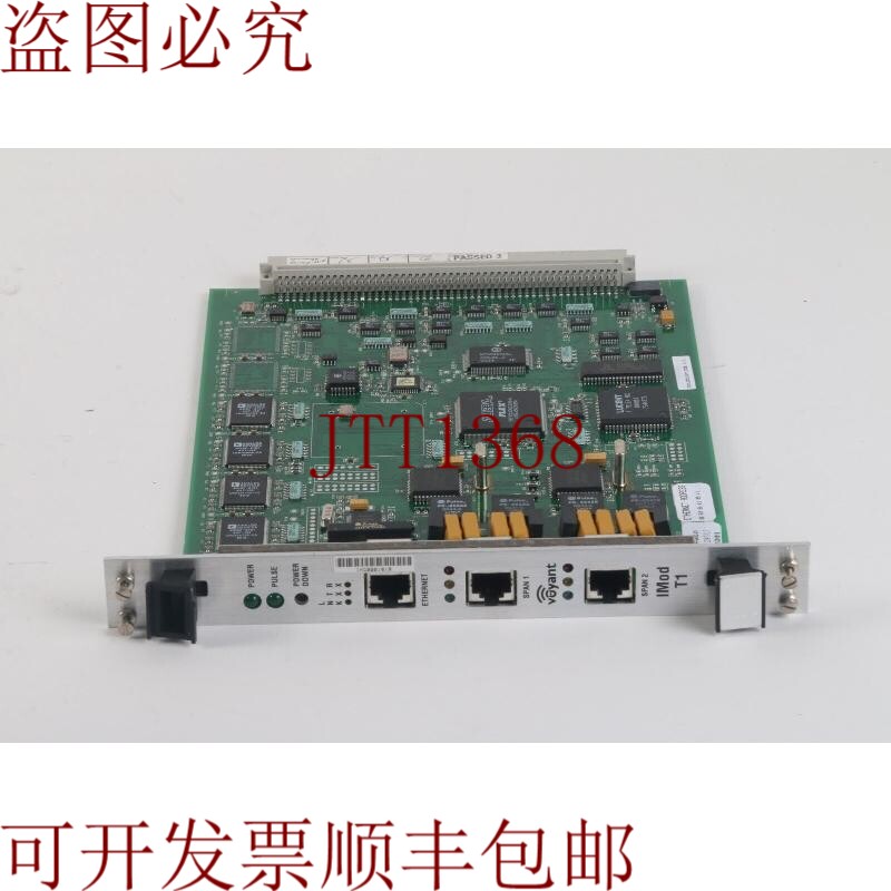原装供应指示灯 4034-0400-01 IMOD T1