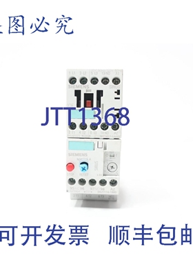 原装供应3RU1116-1BB0 3RT1017-1AK61 启动器 120V 电 7.5 马力